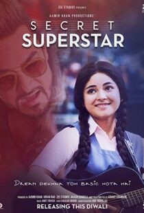 دانلود فیلم هندی Secret Superstar 20174810-49408033