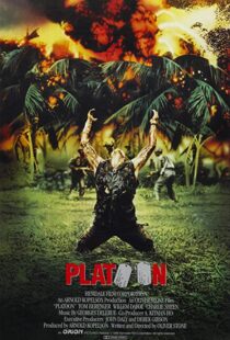 دانلود فیلم Platoon 19865238-20191054