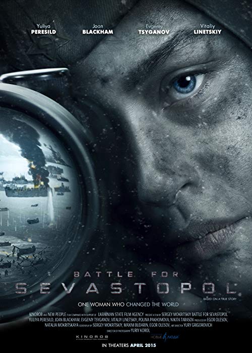 دانلود فیلم Battle for Sevastopol 2015