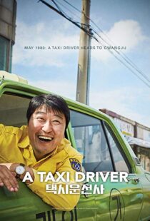 دانلود فیلم کره ای A Taxi Driver 201714868-1879178541