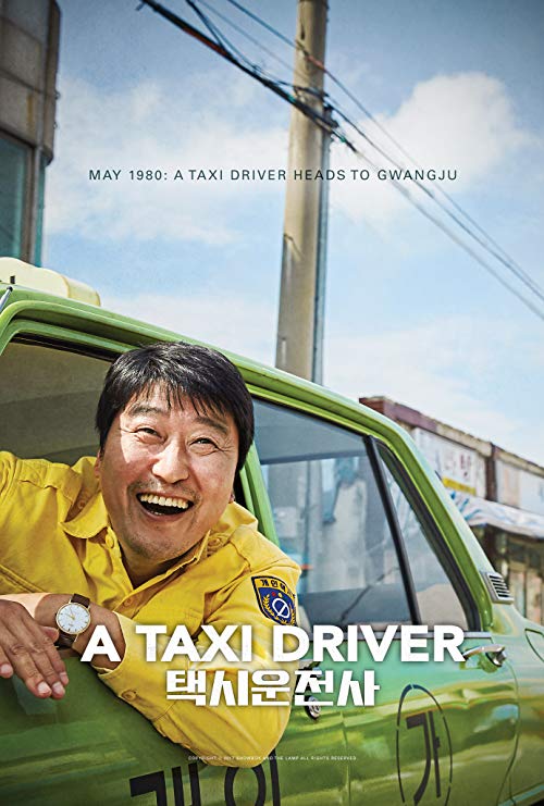 دانلود فیلم کره ای A Taxi Driver 2017