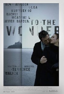 دانلود فیلم To the Wonder 201214045-1834399267