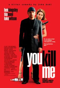 دانلود فیلم You Kill Me 200712011-1562691147