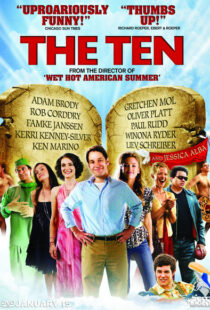 دانلود فیلم The Ten 20077863-1479622049