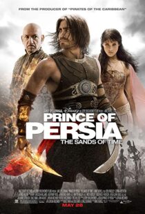 دانلود فیلم Prince of Persia: the Sands of Time 20103380-936189027