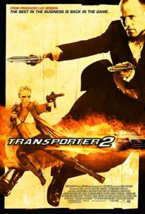 دانلود فیلم Transporter 2 20053373-1377151015