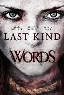 دانلود فیلم Last Kind Words 201213588-1857629598