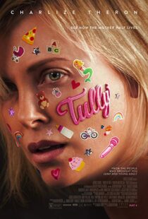 دانلود فیلم Tully 201812988-307277163