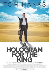 دانلود فیلم A Hologram for the King 20168990-1478147585