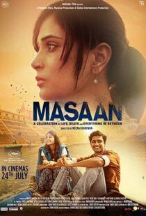 دانلود فیلم هندی Masaan 20155833-1030929209