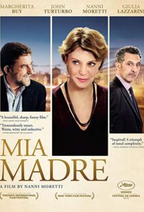 دانلود فیلم Mia madre 20154353-1839072282