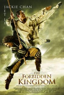 دانلود فیلم The Forbidden Kingdom 200812535-168908244