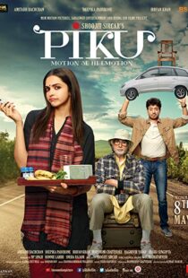 دانلود فیلم هندی Piku 20153488-849630184