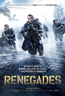 دانلود فیلم American Renegades 201713066-1209014605