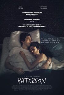 دانلود فیلم Paterson 201614645-451139891