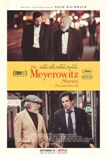 دانلود فیلم The Meyerowitz Stories 20178330-643575256