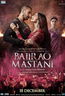 دانلود فیلم هندی Bajirao Mastani 20153442-1212718412