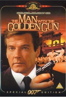 دانلود فیلم The Man with the Golden Gun 197410422-2113933039