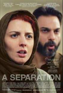 دانلود فیلم A Separation 201114071-1924945782