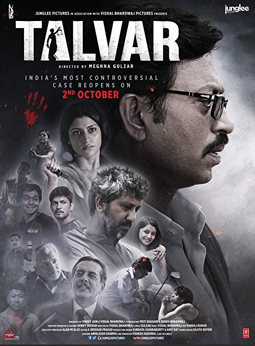 دانلود فیلم هندی Talvar 2015