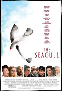 دانلود فیلم The Seagull 20186701-433857996