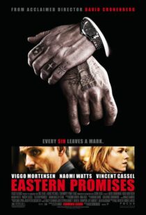 دانلود فیلم Eastern Promises 200714033-858313547