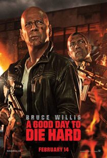 دانلود فیلم A Good Day to Die Hard 20133233-434929239