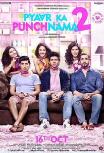 دانلود فیلم هندی Pyaar Ka Punchnama 2 20156052-1007327773