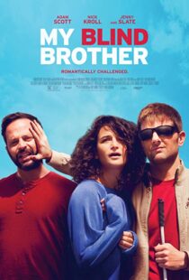 دانلود فیلم My Blind Brother 201615063-525811097