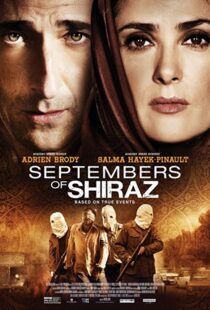 دانلود فیلم Septembers of Shiraz 201519245-741358076