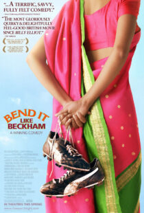 دانلود فیلم Bend It Like Beckham 20027849-1671892222