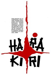 دانلود فیلم Hara-Kiri 196211969-1859134806