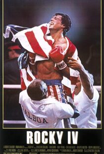 دانلود فیلم Rocky IV 198516138-300271574