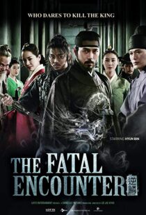 دانلود فیلم کره ای The Fatal Encounter 201415904-244428123