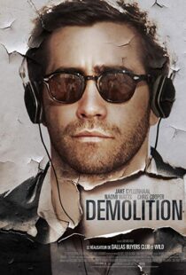 دانلود فیلم Demolition 201513257-2089338058