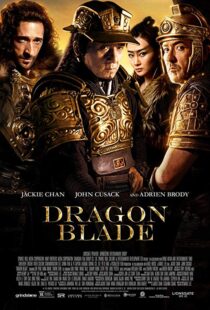 دانلود فیلم Dragon Blade 20154198-1297838012