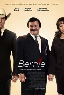 دانلود فیلم Bernie 201118753-371072706