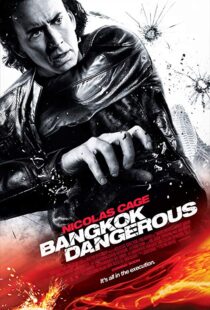 دانلود فیلم Bangkok Dangerous 200811746-162207669