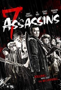 دانلود فیلم 7 Assassins 201313564-1342509291