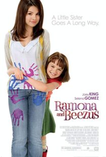 دانلود فیلم Ramona and Beezus 20106232-1825274137