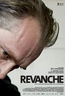 دانلود فیلم Revanche 20086360-1132225911