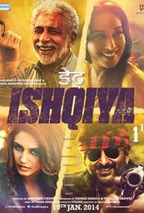 دانلود فیلم هندی Dedh Ishqiya 201421413-616547275