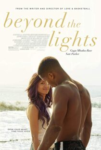 دانلود فیلم Beyond the Lights 201421467-1825681272