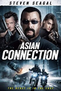 دانلود فیلم The Asian Connection 201611099-827465186