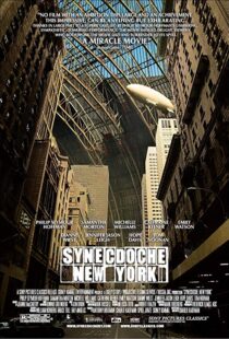 دانلود فیلم Synecdoche, New York 20086138-246222900