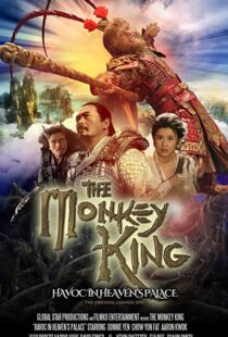 دانلود فیلم The Monkey King Havoc in Heavens Palace 201421106-1237295077