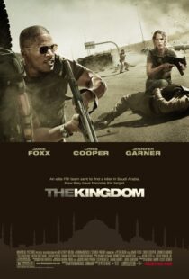 دانلود فیلم The Kingdom 20073794-1315408511