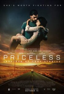 دانلود فیلم Priceless 20167777-907453956