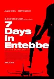 دانلود فیلم Entebbe 20183270-1019499891