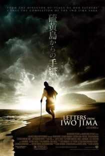 دانلود فیلم Letters from Iwo Jima 200617441-1492946770